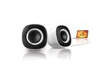 Philips Multimedia Speakers