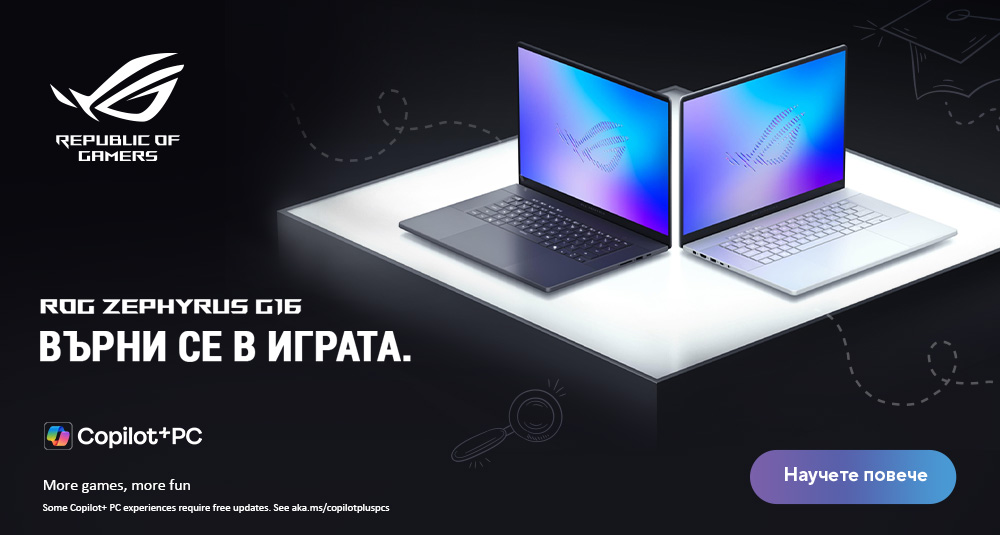 ASUS ROG Zephyrus 