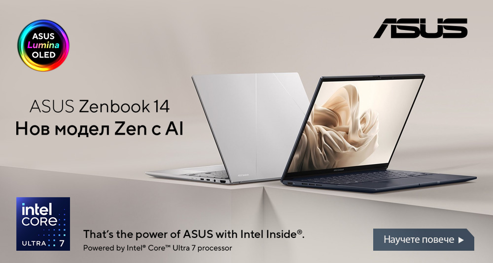 ASUS Zenbook 14