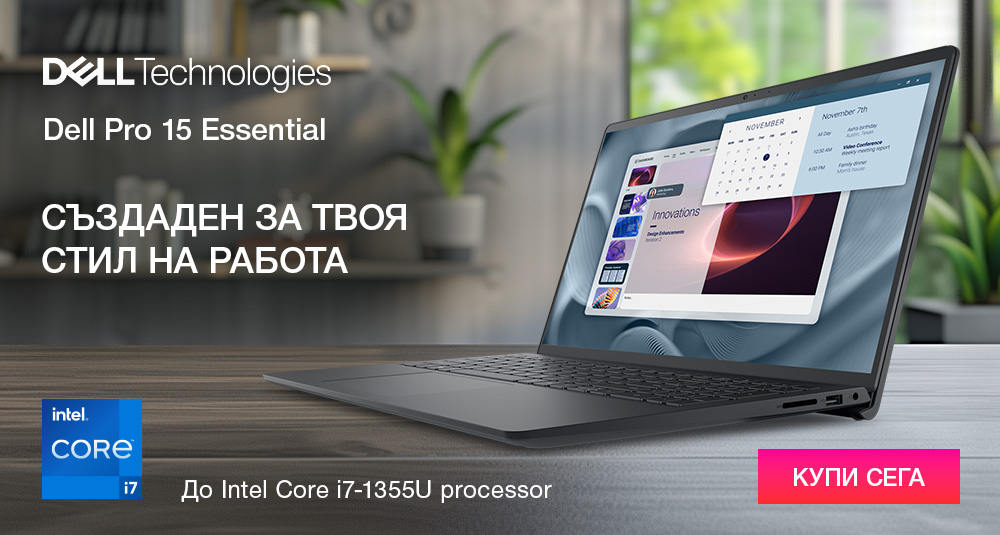 Dell 15