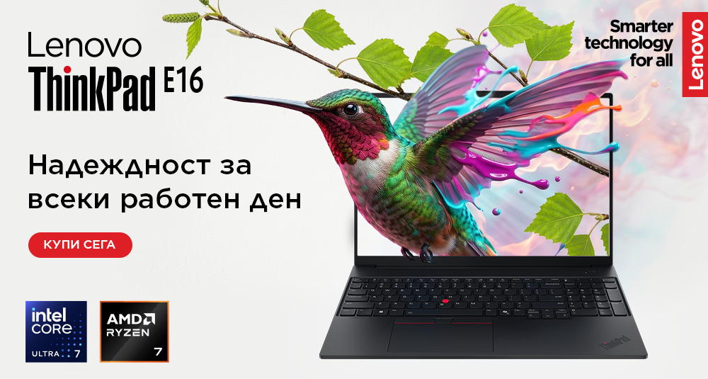 Lenovo TghinkPad