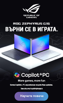 ASUS ROG Zephyrus 