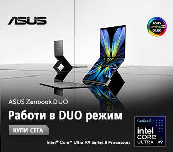 ASUS Zenbook DUO