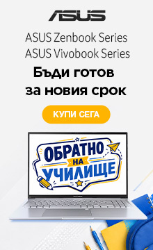 Asus Notebook B2S