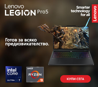 Lenovo Legion