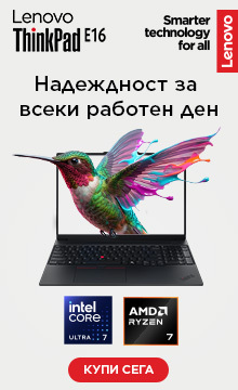 Lenovo ThinkPad E16
