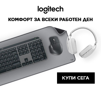 Logitech Office