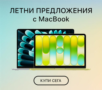 MacBook