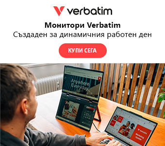 Verbatim monitors