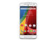 Смартфони Motorola Moto G2 8GB, бял цвят + 750MB интернет на месец