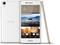 Смартфони HTC Desire 728G 16GB, бял цвят + 750MB 4G интернет на месец