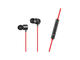 Слушалки LG Quad Beat 3, в червено