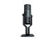 Микрофони Razer Seiren