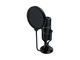 Микрофони Razer Seiren