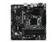 Дънни платки MSI  Z170M MORTAR
