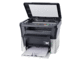 Принтери Kyocera FS-1220MFP