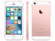 Смартфони Apple iPhone SE 16GB, розов цвят