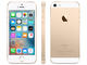Смартфони Apple iPhone SE 64GB, златист цвят
