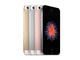 Смартфони Apple iPhone SE 64GB, златист цвят