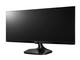 Монитори LG 29UM58