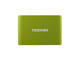 Външни HDD Външен диск Toshiba STOR.E PARTNER 750GB USB 3.0