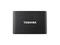 Външни HDD Външен диск Toshiba STOR.E PARTNER 500GB USB 3.0