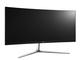 Монитори LG 34UC97C-B