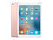 Таблети Apple iPad Pro 9.7 Wi-Fi + Cellular 32GB, розов цвят