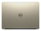 Лаптопи Dell Vostro 5459