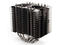 Охладители Zalman Fanless FX70