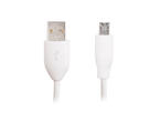 Аксесоари за таблети HTC Micro 12-Pin Data Cable DC T500