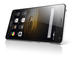 Смартфони Lenovo Vibe P1 Pro 32GB, сребрист цвят + 750MB 4G интернет на месец