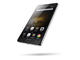 Смартфони Lenovo Vibe P1 Pro 32GB, сребрист цвят + 750MB 4G интернет на месец