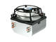 Охладители Arctic Freezer 7 PRO