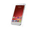 Смартфони ZTE Blade S6 16GB, сребрист цвят + 750MB интернет на месец
