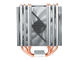 Охладители Arctic Freezer A32