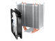 Охладители Arctic Freezer i32