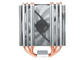 Охладители Arctic Freezer i32