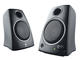 Колони Logitech Z130