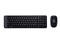 Клавиатури Logitech MK220