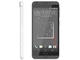 Смартфони HTC Desire 630, 16GB, бял цвят + 750MB 4G интернет на месец