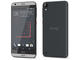 Смартфони HTC Desire 630, 16GB, сив цвят + 750MB 4G интернет на месец