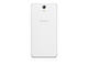 Смартфони Lenovo Vibe S1 Lite 16GB, бял цвят
