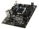 Дънни платки MSI B85M PRO-VD