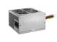 Захранвания за компютри be quiet! System Power B8 300W bulk