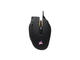 Мишки Corsair Sabre RGB (EU version)