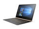 Лаптопи HP Spectre 13-v001nu