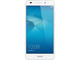 Смартфони Huawei Honor 7 Lite 16GB, сребрист цвят + 750MB 4G интернет на месец