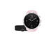 Смарт часовници Suunto Spartan Sport Sakura HR