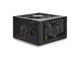 Захранвания за компютри DeepCool DQ750ST Gold 750W